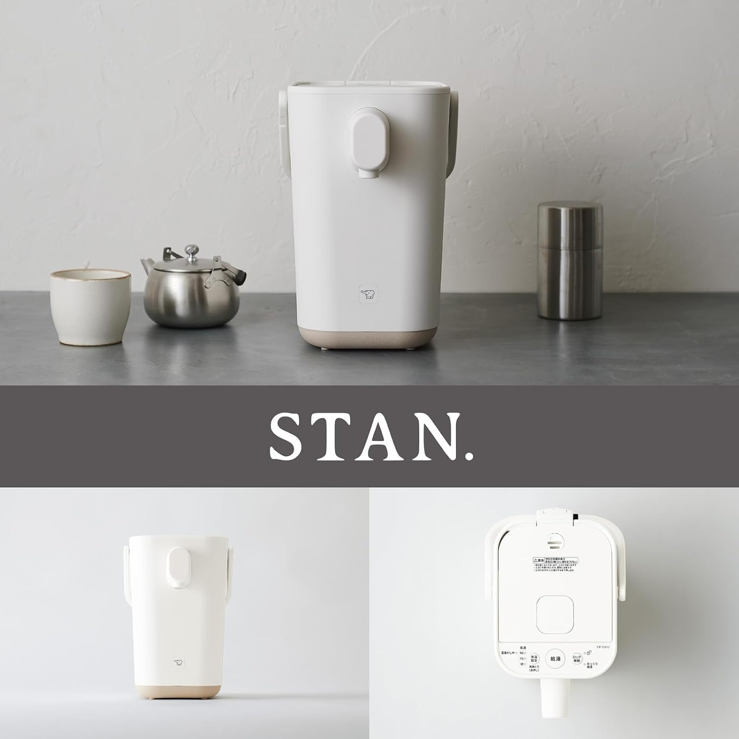 Zojirushi Electric Pot 1.2 L Microcomputer Boiling Stan.CP-CA12-WA White Japan Domestic