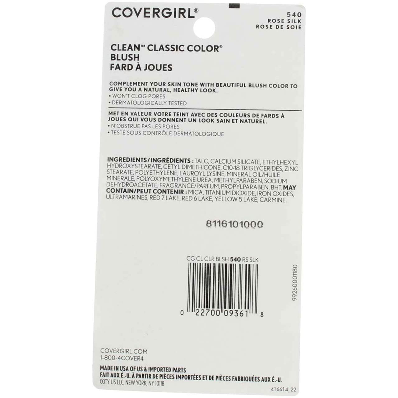 CoverGirl Classic Color Blush Iced Plum(C) 510, 0.3-Ounce Pan (Pack of 2)