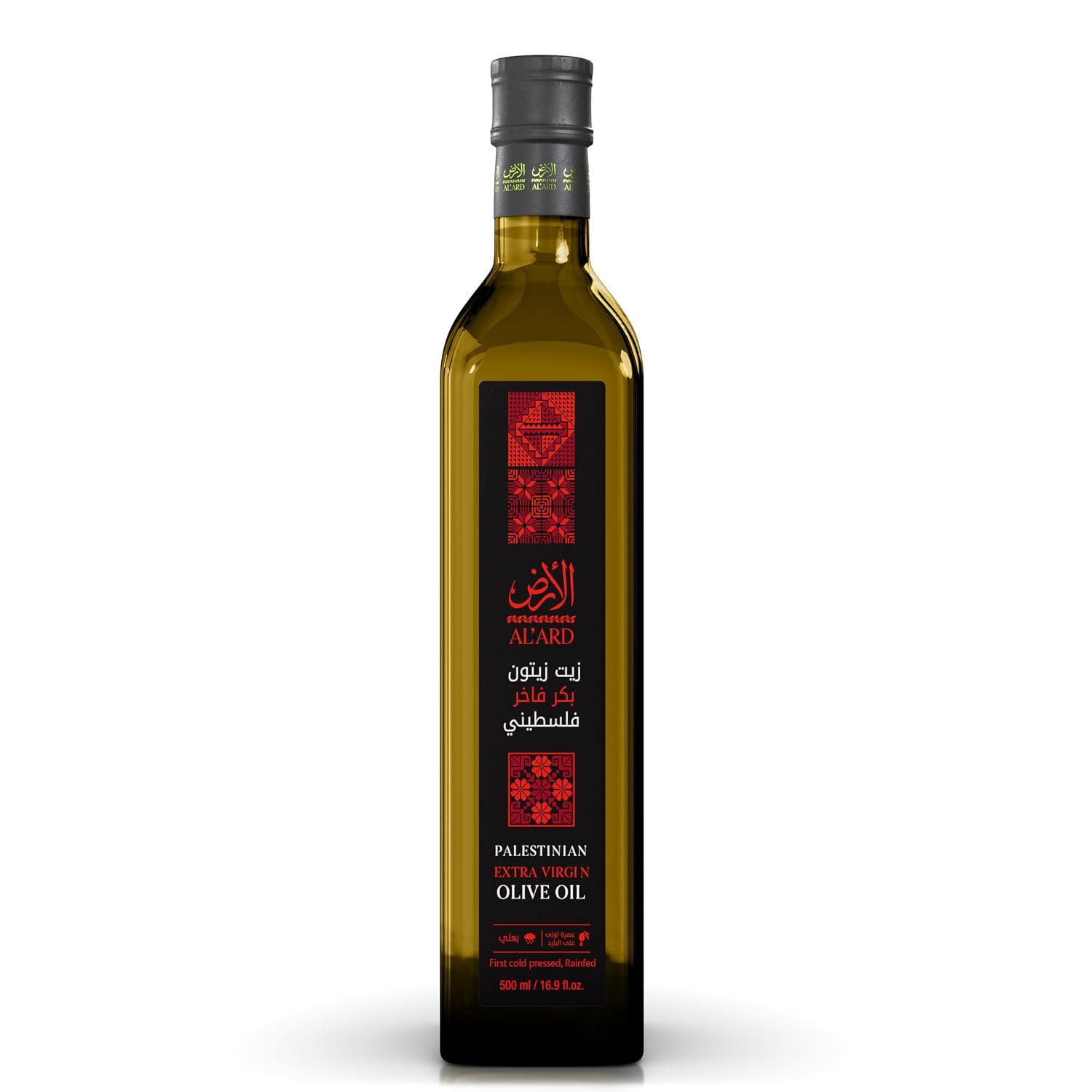 Al'Ard Palestinian Extra Virgin Olive Oil, 500ml Cold Pressed Olive Oil from Palestine, Smooth Balanced Flavor, Premium EVOO, 16.9 Fl Oz Glass Bottle