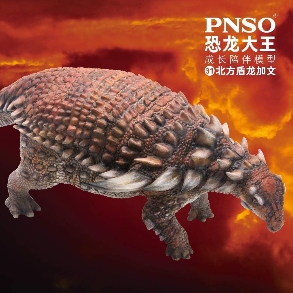 PNSO Prehistoric Dinosaur Models: 35 Essien the Spinosaurus