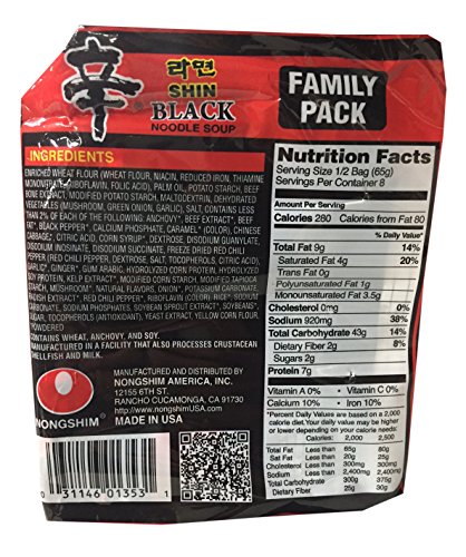 Nongshim Korean Ramen Familiy Pack (Shin Black)