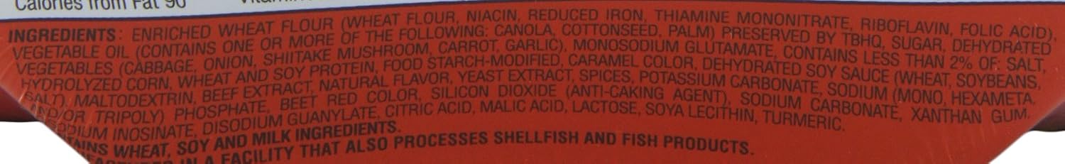 Maruchan Yakisoba, Spicy Chicken Flavor – Stir-Fried Japanese Instant Ramen Noodles, High Protein Microwavable Meal – 4.11 Oz. (8 Pack)