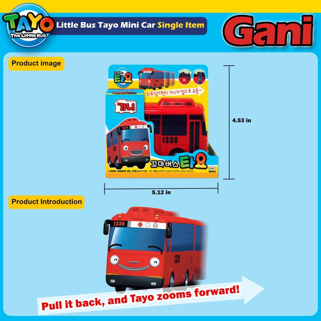New The Little Bus Tayo Friends Toy car (Gani)