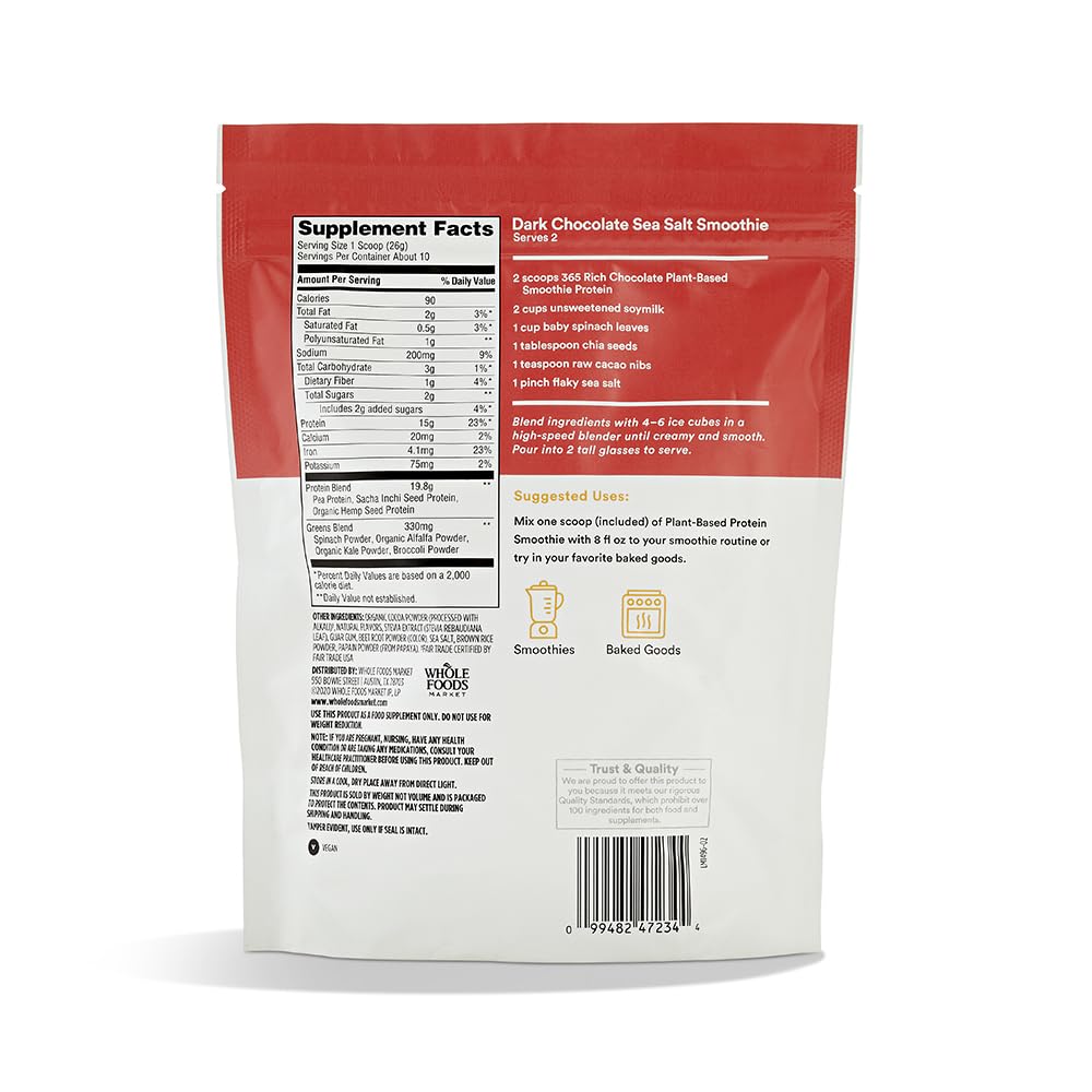 365 by Whole Foods Market, Protein Plantpowder Smoothie French Vanilla, 9 Ounce
