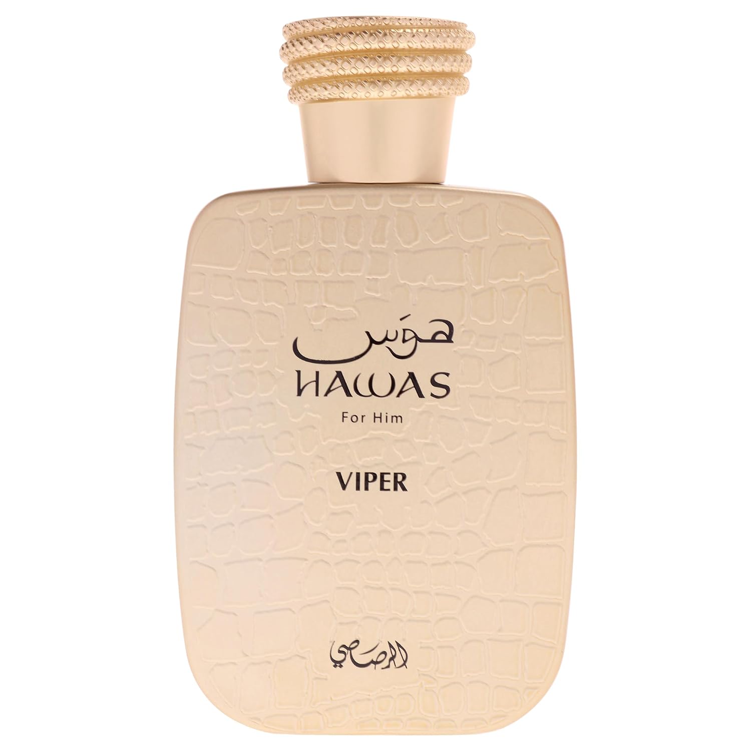Rasasi Hawas For Men Eau De Parfum Spray 100ML (3.4 Oz) - Long Lasting Arabian Perfume, Premium Perfume Men, Ideal for Special Occasions & Daily Elegance, A Bold and Captivating Fragrance