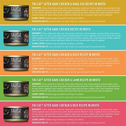 Tiki Cat After Dark Wet Cat Food, Variety Pack, 2.8 oz. Cans (12 Count)