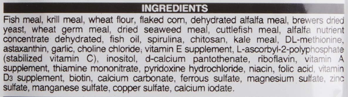 Hikari 30315 Shrimp Cuisine, 0.35 oz