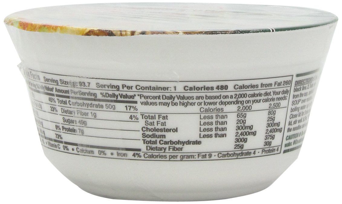 Menraku Tempura Noodles Soup, Udon, 3.17 Ounce