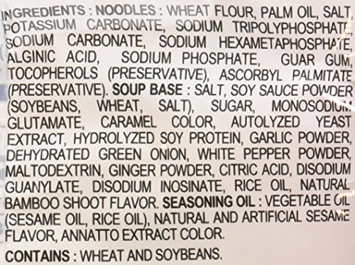 Nissin Demae Ramen, Sesame Oil, 3.5 oz (30 packs)