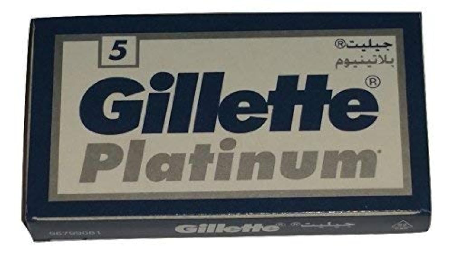 100 GILLÈTTE Platinum Double Edge Razor Blades Made in Russia