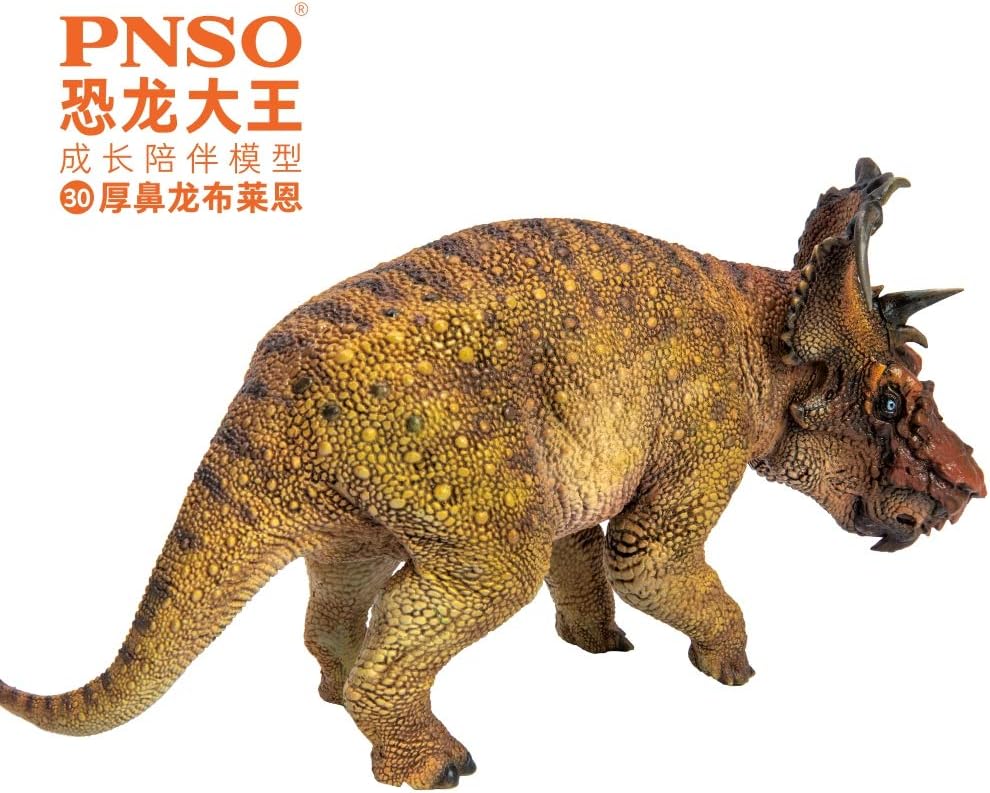 PNSO Prehistoric Dinosaur Models: 35 Essien the Spinosaurus