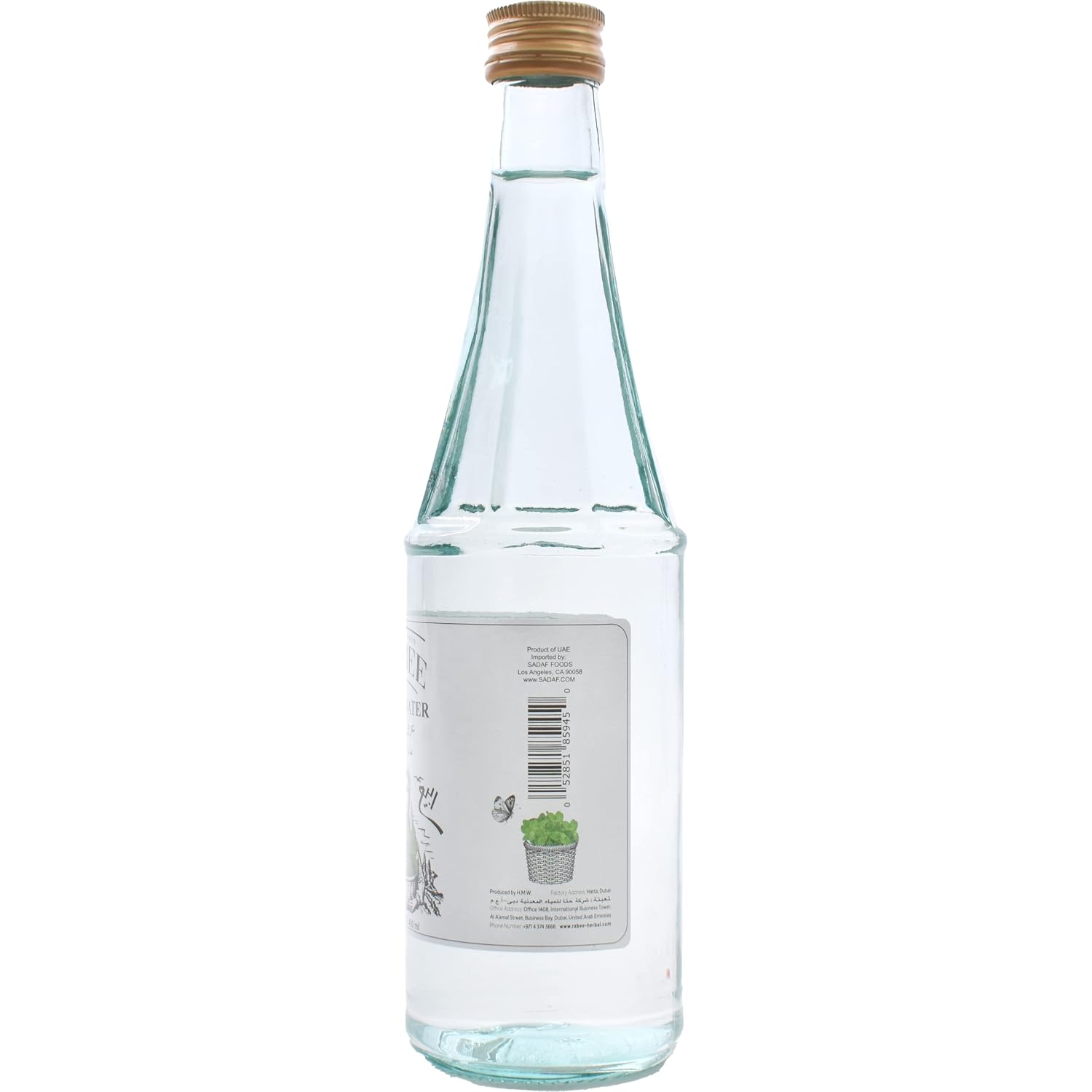 Rabee Mint Water Imported 15 oz. - Mint Hint Water Beverage - Healthy Alternative Drink