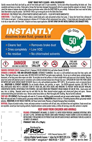 GUNK M709-12PK Non Chlorinated Brake Parts Cleaner - 14 oz., (Pack of 12)