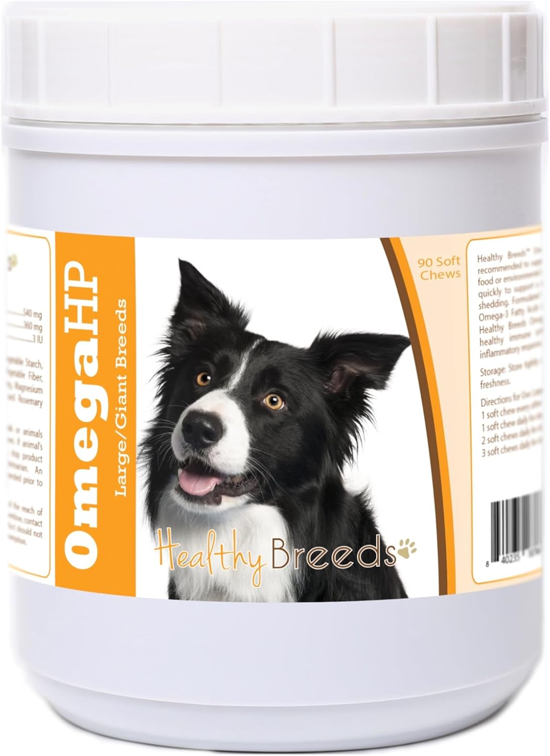 Healthy Breeds Siberian Husky Omega HP Fatty Acid Skin and Coat Support Soft Chews 60 Count
