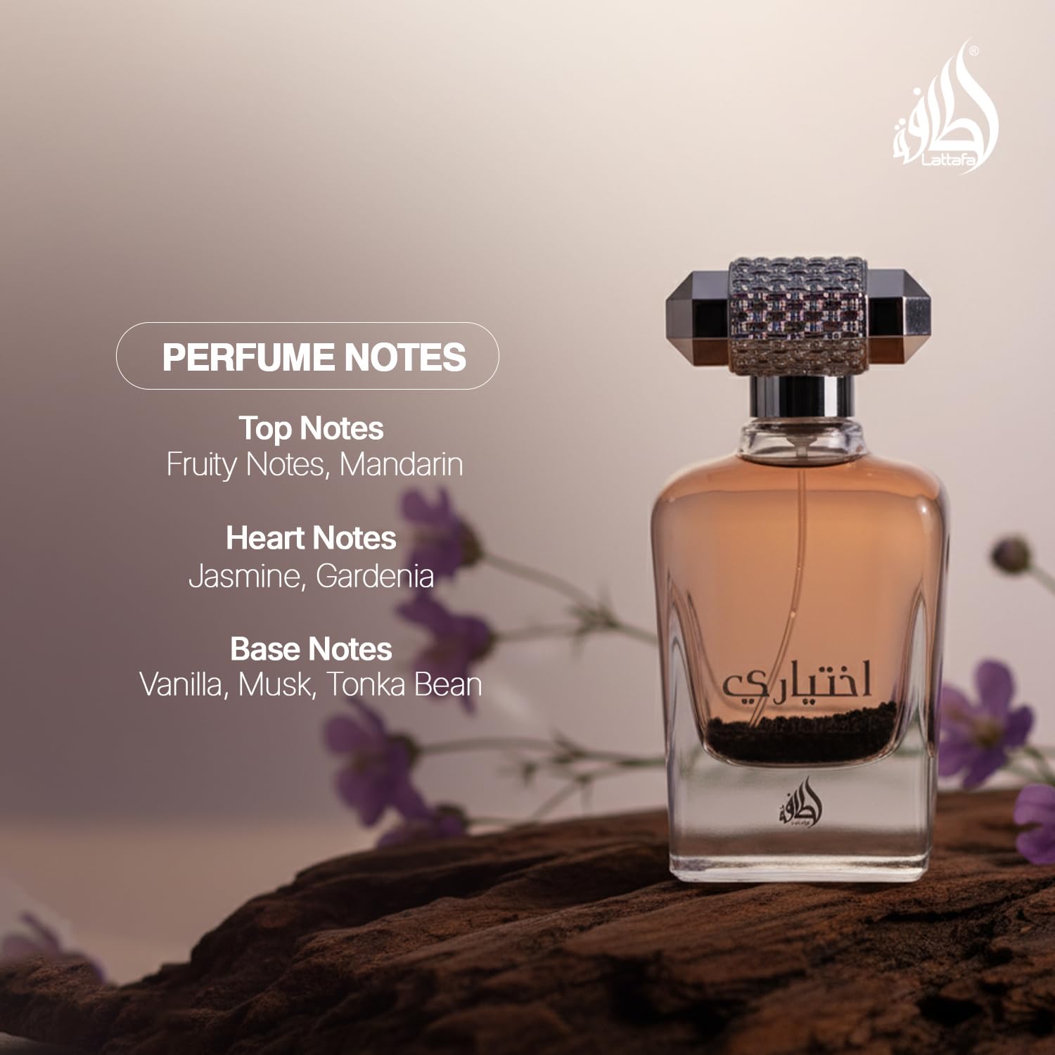 Lattafa Ekhtiari Eau de Parfum Spray for Unisex, 3.4 Ounce