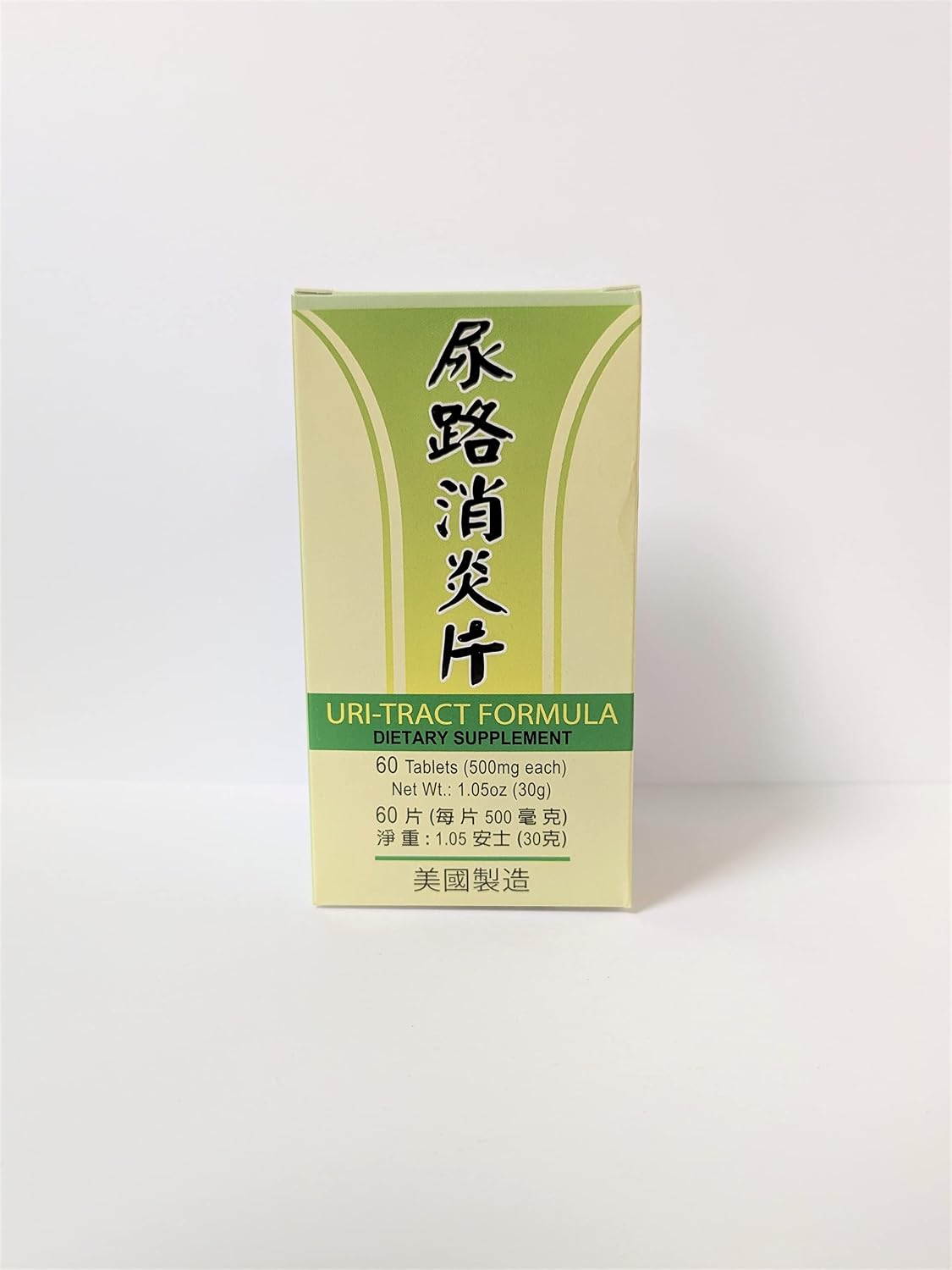 Uri-Tract Formula Herbal Supplement Helps for Urinary System Made in USA