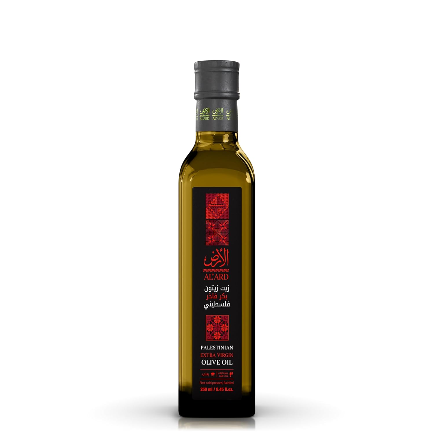 Al'Ard Palestinian Extra Virgin Olive Oil, 500ml Cold Pressed Olive Oil from Palestine, Smooth Balanced Flavor, Premium EVOO, 16.9 Fl Oz Glass Bottle
