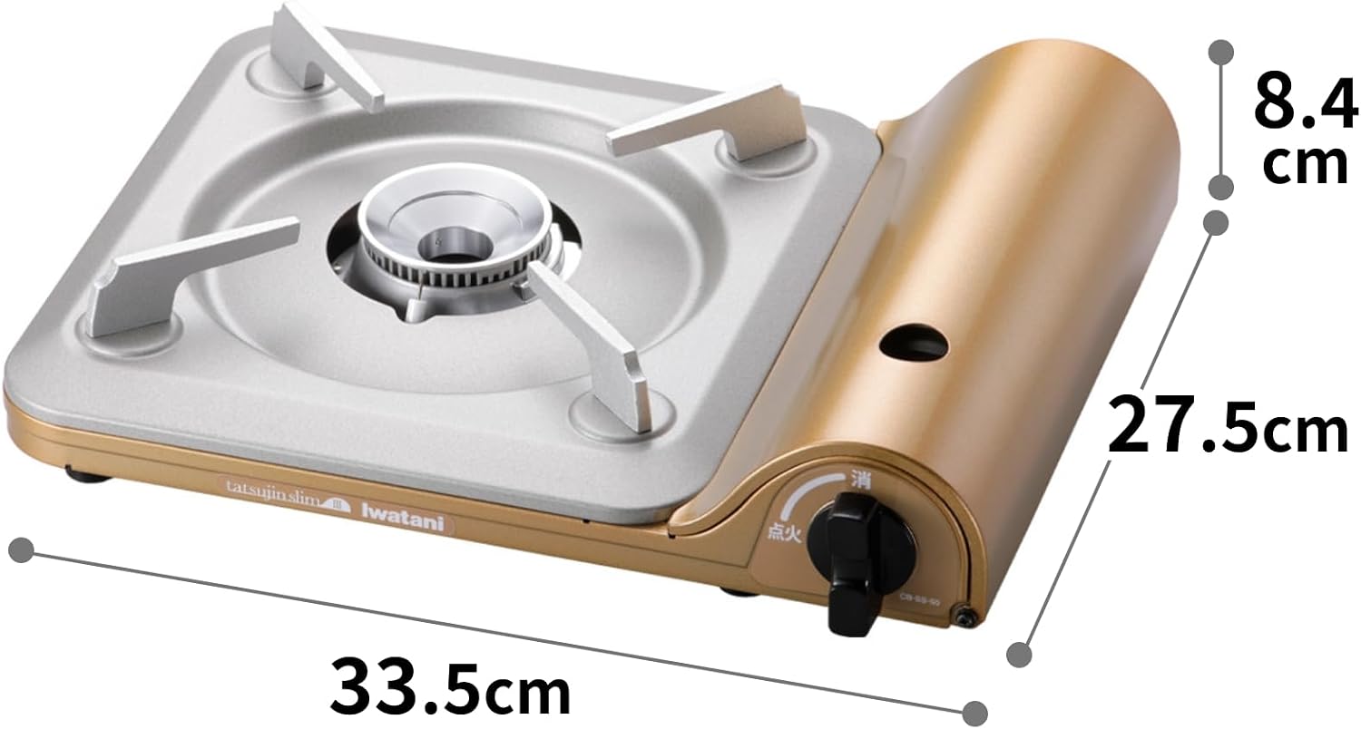 Iwatani Cassette Grill TATSUJIN Slim Ⅲ CB-SS-50