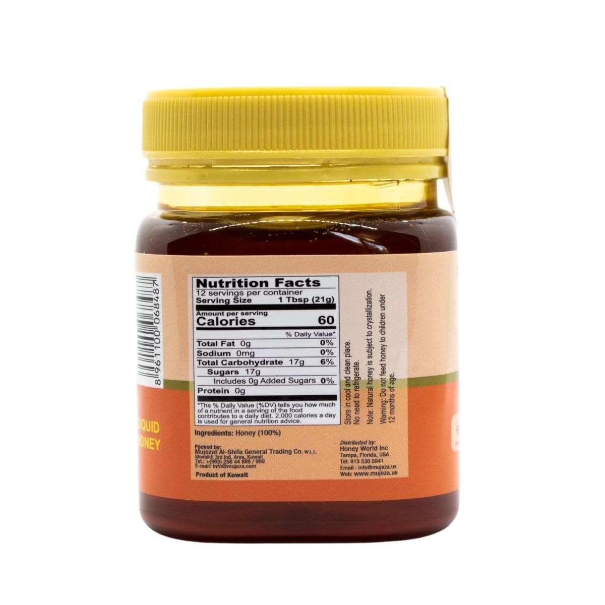Authentic Mountain Sidr Honey - Jujube Honey, Supports Mental Health, Memory and Cognition, 100% Natural, Raw Liquid Honey, Gluten Free (500g / 17.6oz)