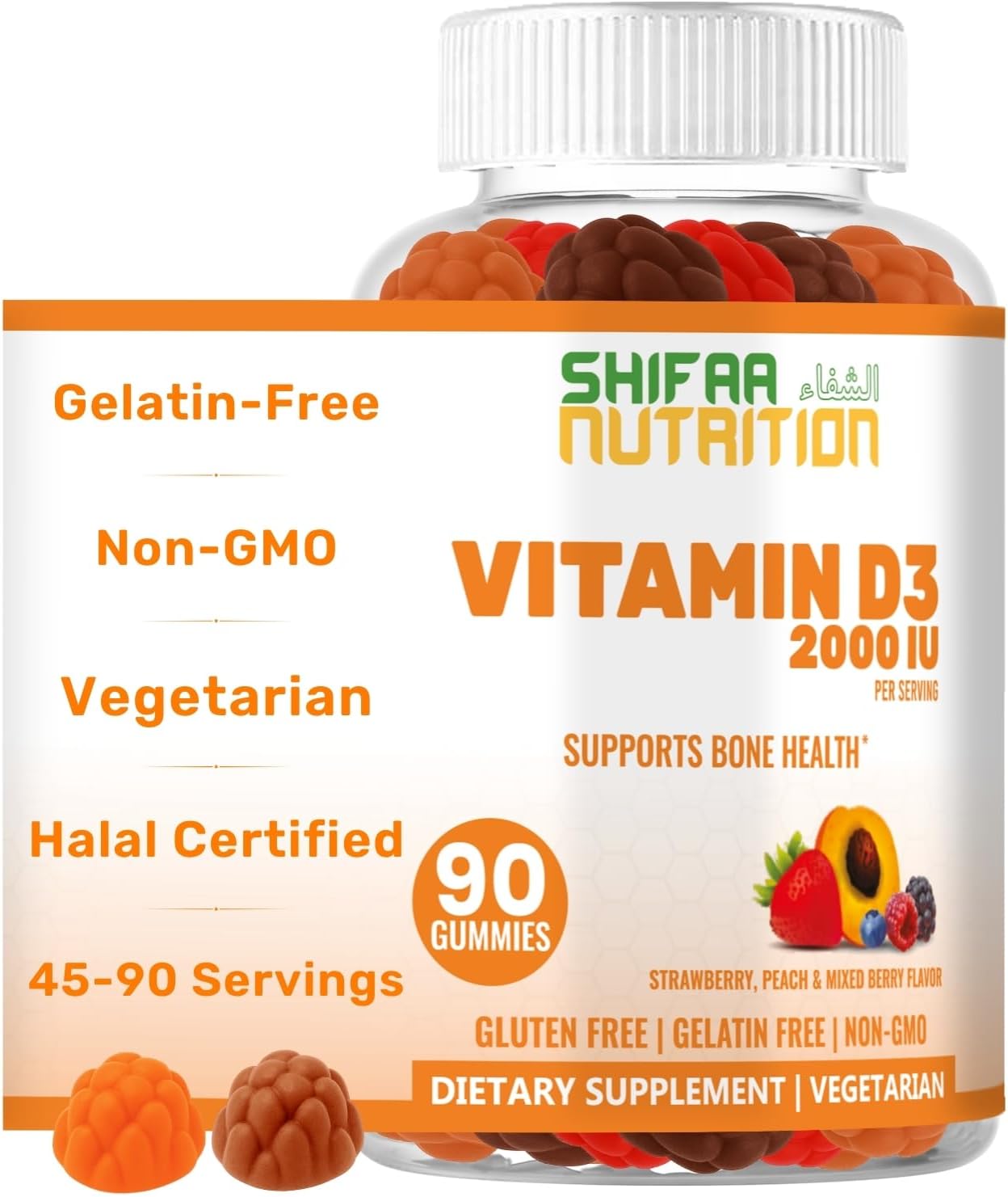 SHIFAA NUTRITION Vegetarian Vitamin D3 Gummies for Adults & Kids | 45-90 Servings, 2, 000IU / 1, 000IU | Non-GMO, Gluten-Free