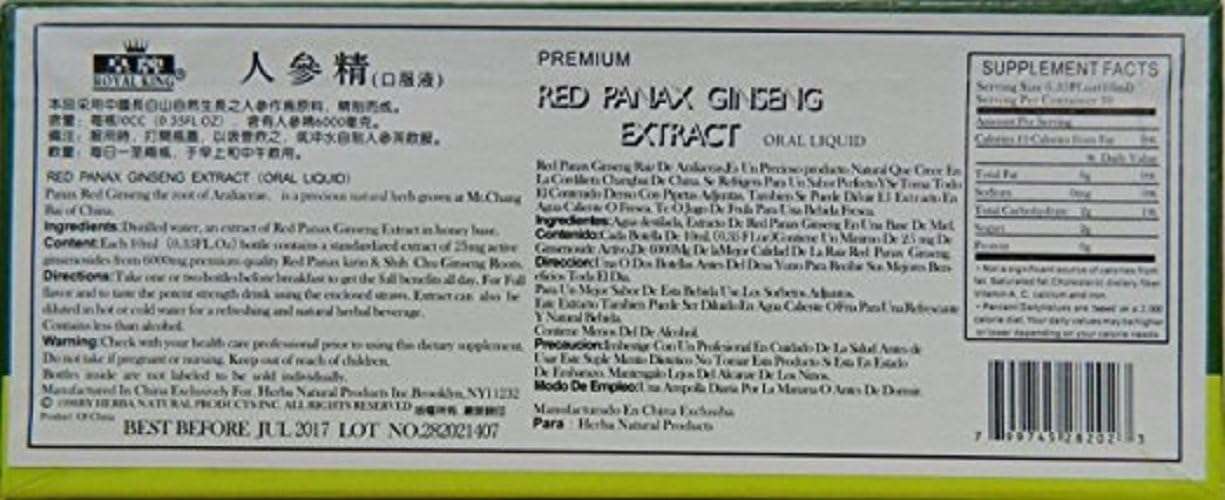Royal King Red Panax Ginseng Extract 6000mg 10c.c./bottle X 30 (Pack of 4)