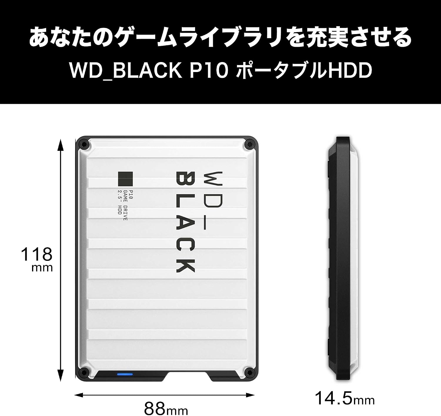 WD_BLACK 4TB P10 Game Drive, Portable External Hard Drive, Works with Playstation, Xbox, & PC - WDBA3A0040BBK-WESN