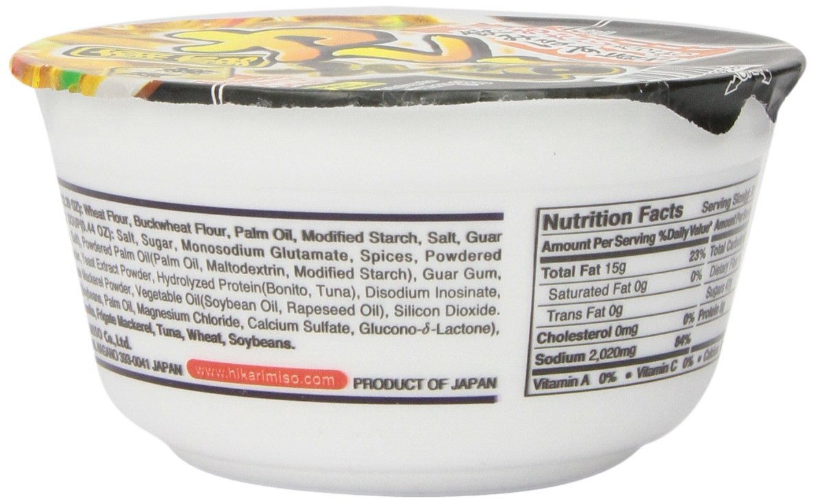 Menraku Shoyu Ramen, 2.7 Ounce (Pack of 12)