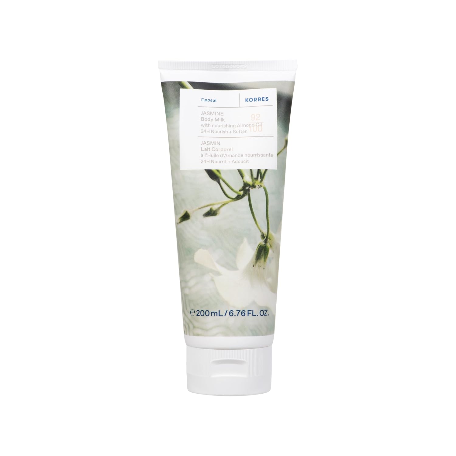 KORRES Olive Blossom Body Milk, Hydrating Lotion, 6.76 Fl Oz | With Aloe Extract, Greek Almond Oil & Provitamin B5; vegan, silicone- and paraben-free; one of 12 KORRES Body Milk scents.