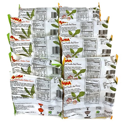 Instant Chand Noodle Soup, 1.93 Oz. Packets (Set of 10) (Beef (Pho Bo) + Chicken (Pho Ga))
