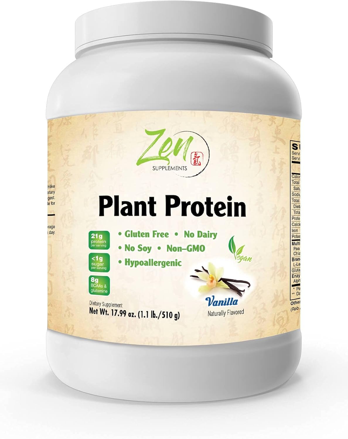 Plant Protein-Vanilla 510G 1.1LB-Powder- 25 Grams of Protein Per Serving -Vegan, Low Net Carbs, Non Dairy, Gluten Free, Lactose Free, No Sugar Added