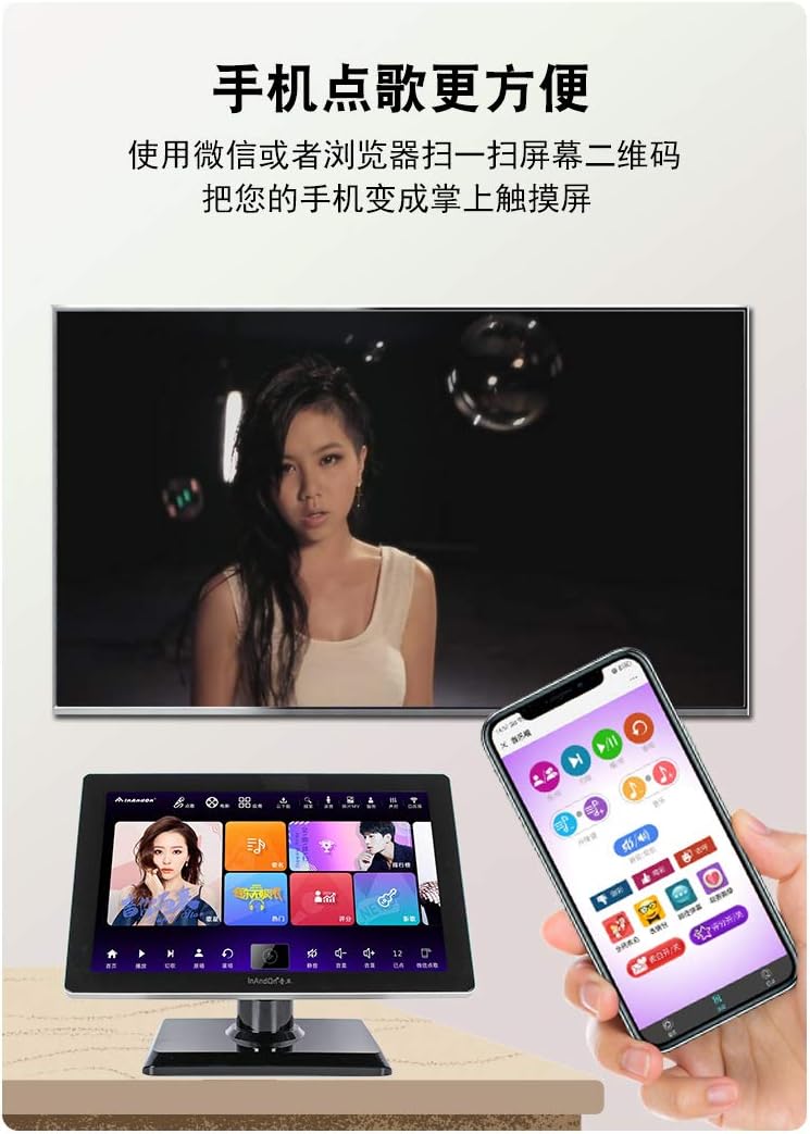 2026 New Chinese Karaoke Machine KV-V5 MAX Karaoke Player, with Reverb Wireless Microphone