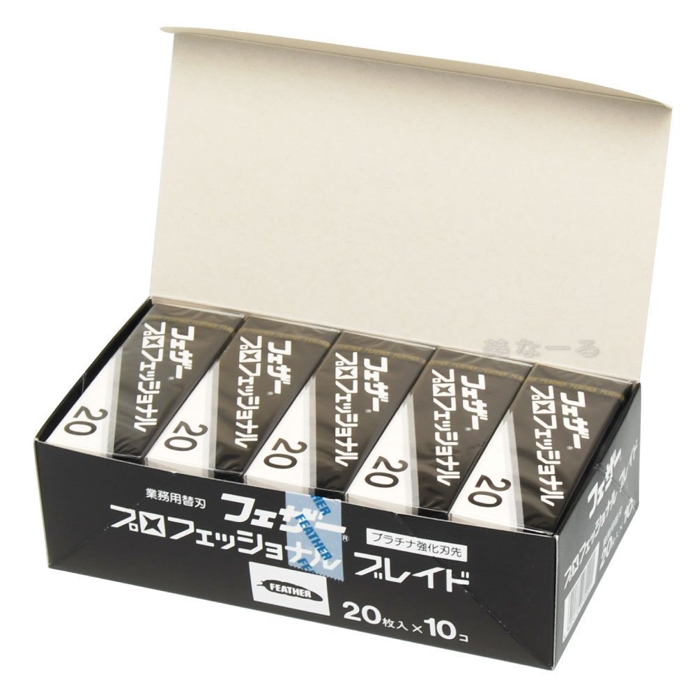 Feather Artist Club Professional Razor Blades - Single Straight Edge Replacement Blades for Full-Face Shaving, Beard Edging & Line-Ups - For Barbers & Men's Grooming - Made in Japan (20 Count)