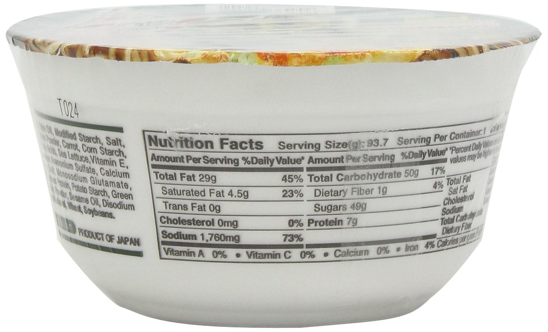 Menraku Tempura Noodles Soup, Udon, 3.17 Ounce