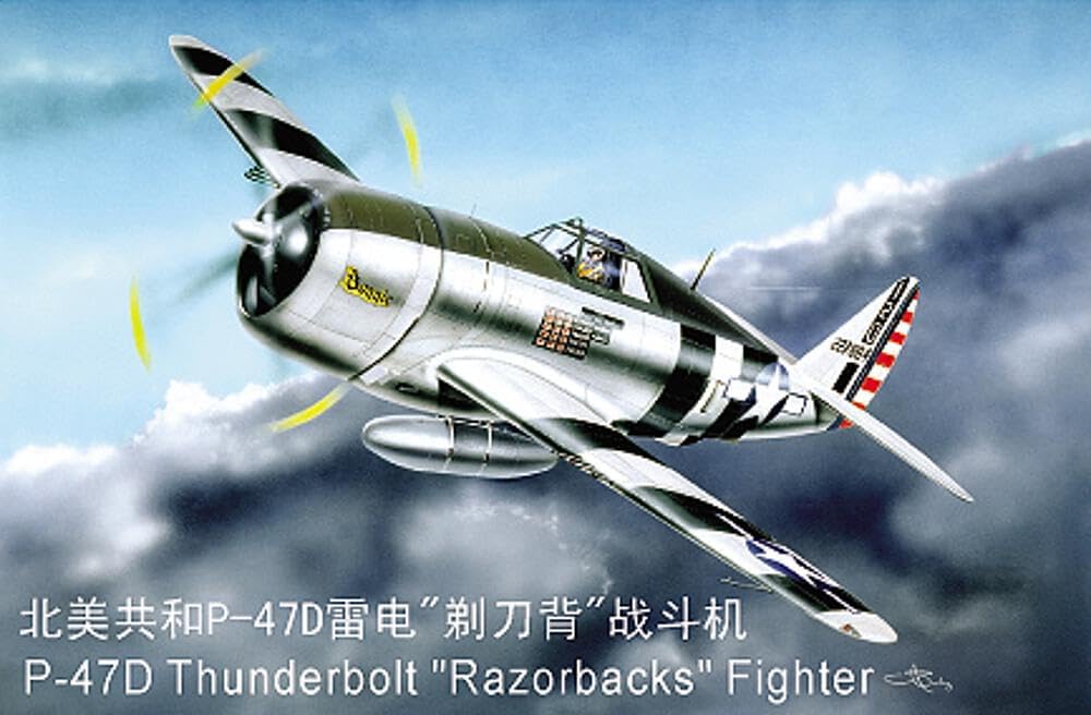 Trumpeter P47D Razorback Fighter (1/32 Scale)