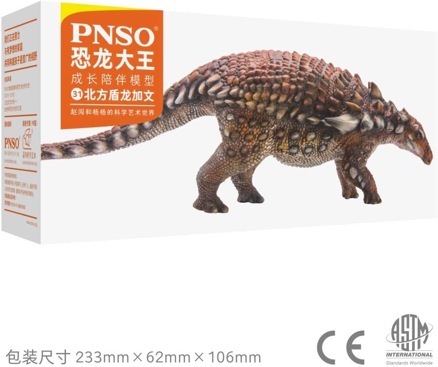 PNSO Prehistoric Dinosaur Models: 35 Essien the Spinosaurus