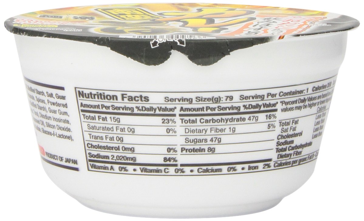 Menraku Shoyu Ramen, 2.7 Ounce (Pack of 12)