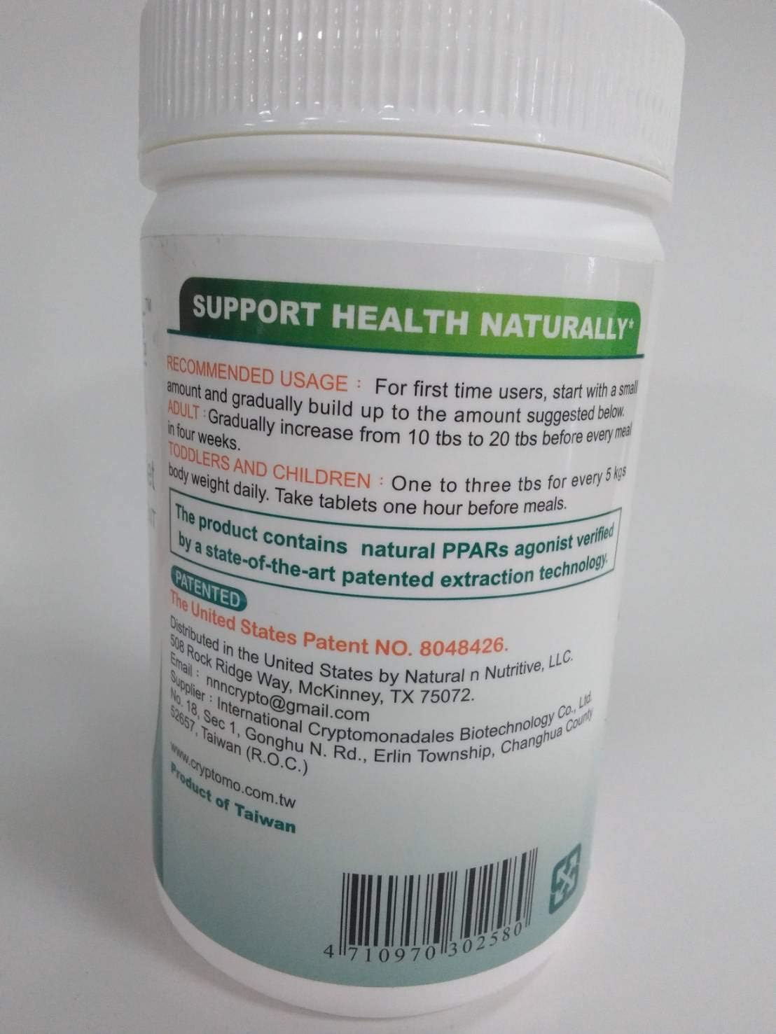 Cryptomonadales. Organic, raw, Spirulina Chlorella 600 Tablets