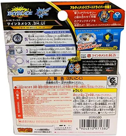 Takaratomy Beyblade Burst B-102 Twin Nemesis.3H.Ui Attack Booster Top Pack Spinning
