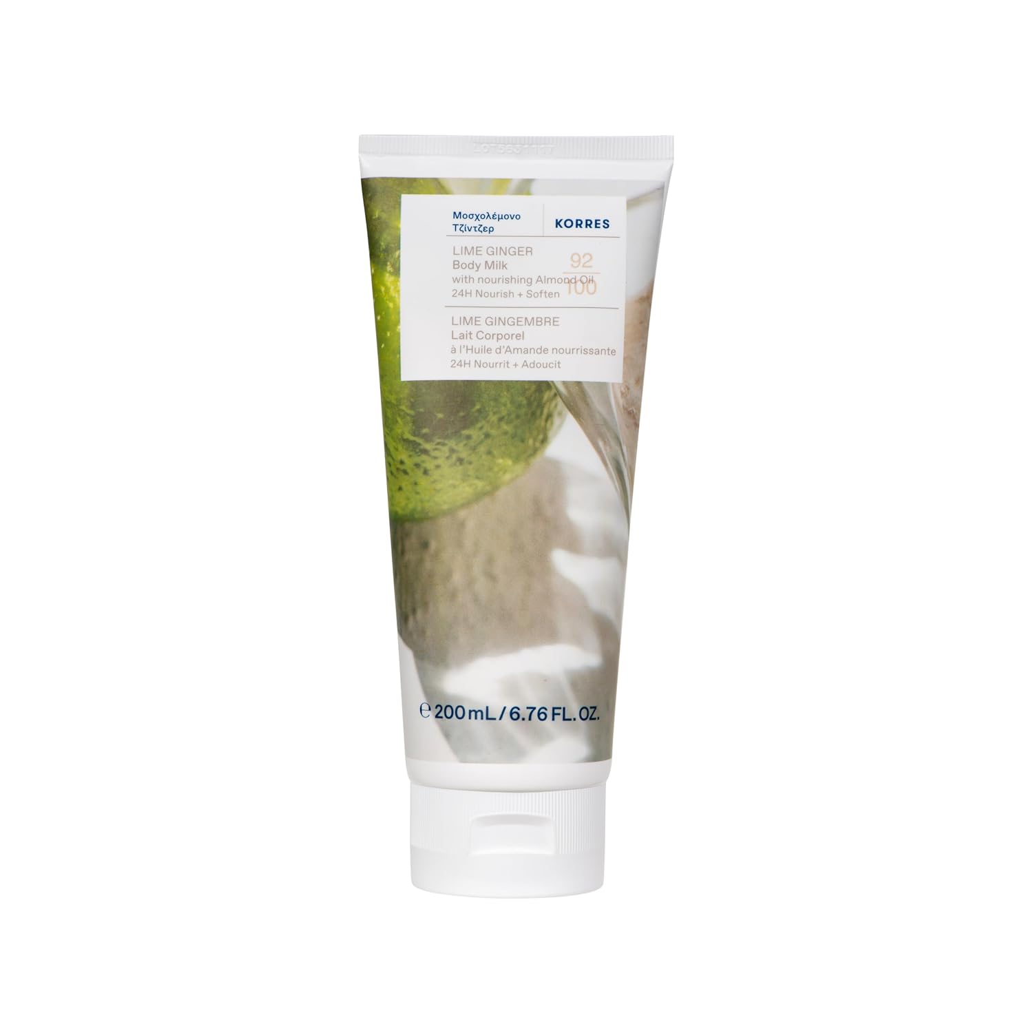 KORRES Olive Blossom Body Milk, Hydrating Lotion, 6.76 Fl Oz | With Aloe Extract, Greek Almond Oil & Provitamin B5; vegan, silicone- and paraben-free; one of 12 KORRES Body Milk scents.