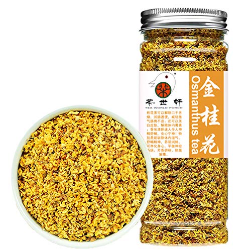Plant Gift Organic Sweet Osmanthus Tea, 桂花 Gui Hua Tea, Sweet Olive