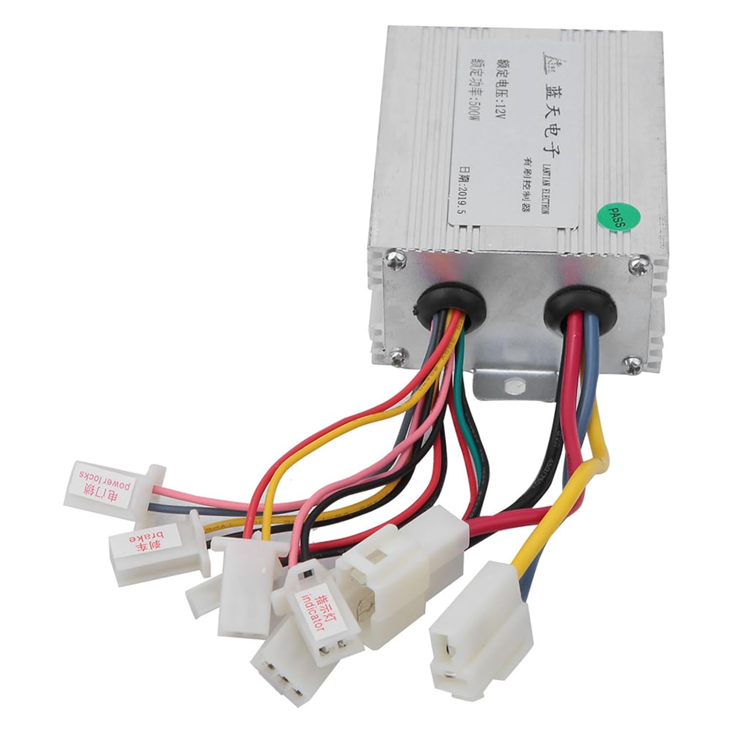 DC Motor Speed Controller,12V 500W Brush Motor Speed Controller for e-Bike Electro-Tricycle Scooter and Other Electric Vehicles