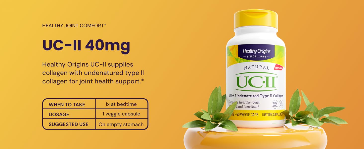 UC-II 40mg