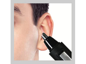 Easily Trim Ear Hair