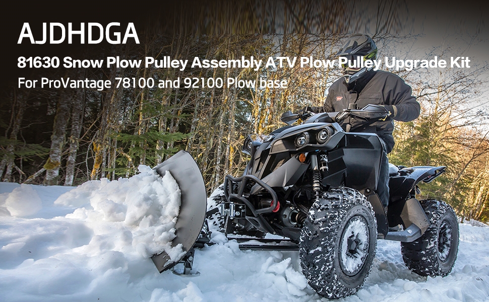 snow plow pulley assembly