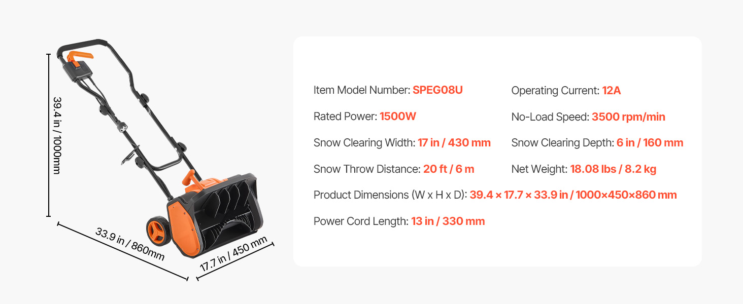 corded snow thrower