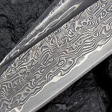 Blade