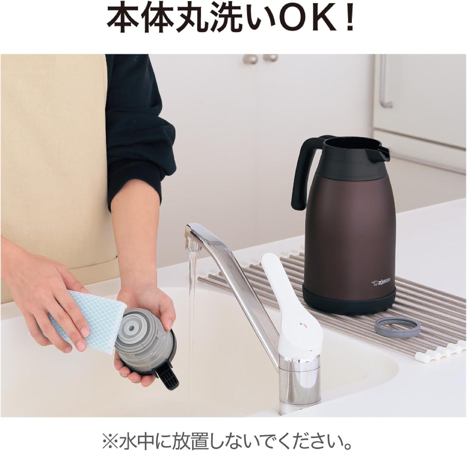 Zojirushi SH-RA19XA Stainless Steel Pot, 1.9 L, Stainless