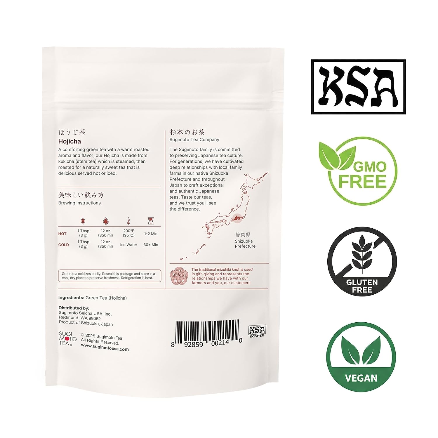 SUGIMOTO TEA Japanese Sencha Fukamushi Green Tea Loose Leaf Bulk 1.0 lb (454 g)