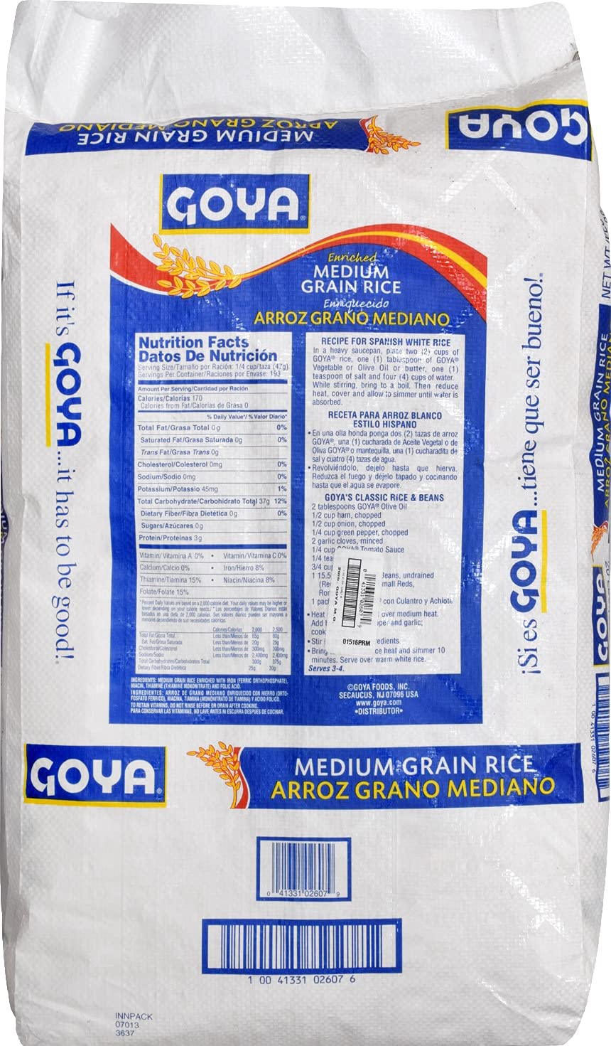 Goya Foods Enriched Medium Grain Rice, 20 Pound (Pack of 1)