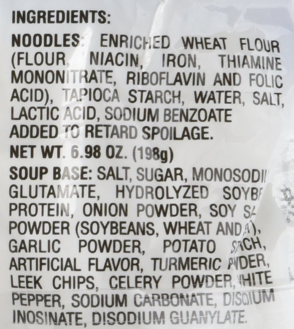 Myojo Udon Japanese Style Noodles with Soup Base, Chicken Flavor, 7.23 Ounce